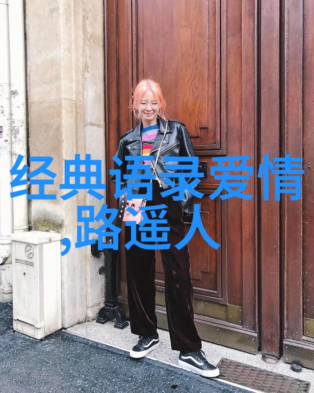 文学之美张爱玲的语言珠玑