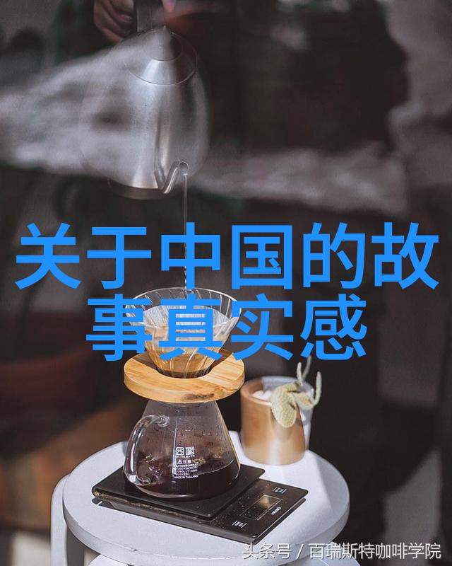 激情燃烧的梦想征程成功励志故事