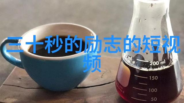 中国现代名人励志故事简短 - 李冰冰从小县城到全球影坛的璀璨之星