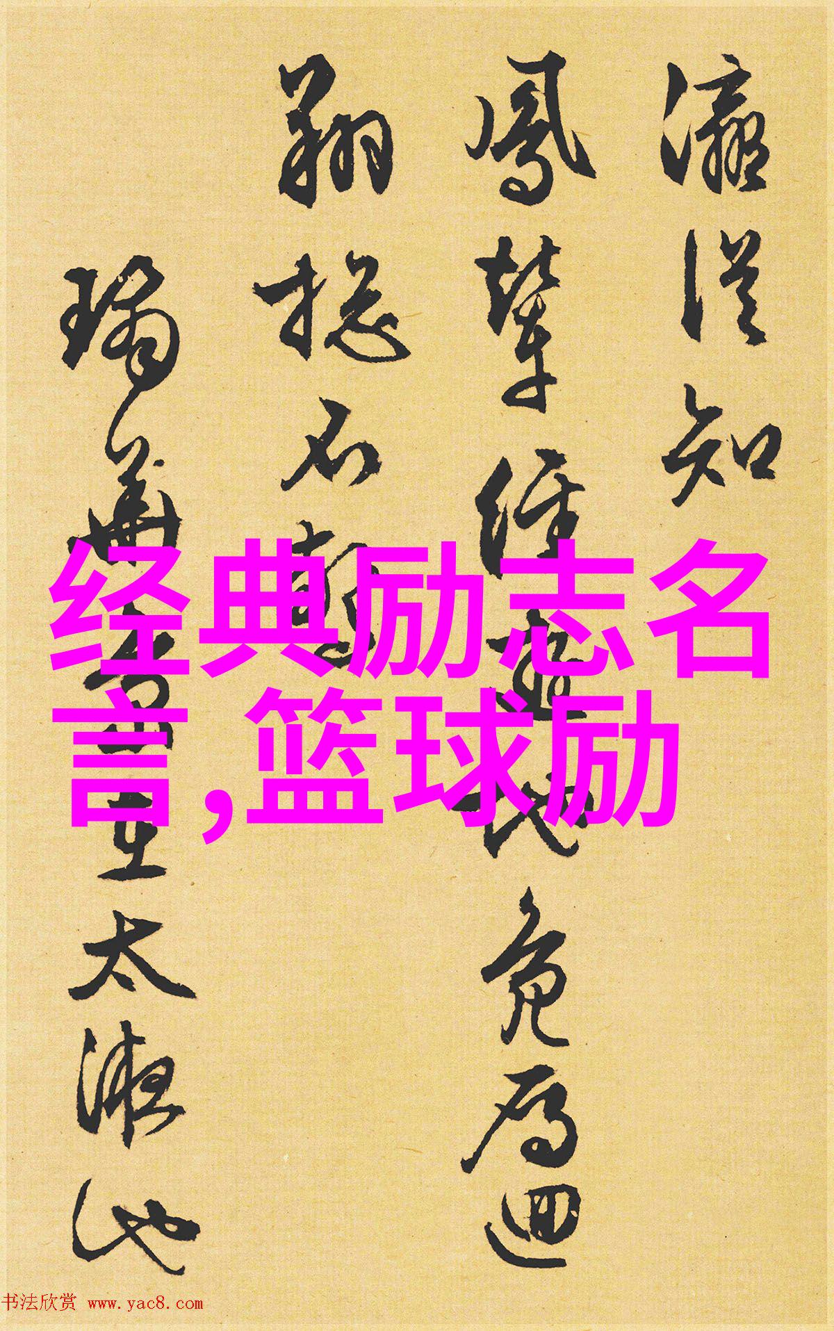 穿梭于铃芽之旅的神秘篇章梦境中隐藏着未解之谜等待探索者揭开其真相