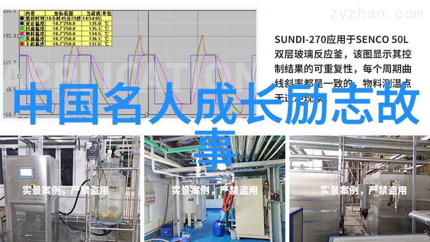 星光下的逆袭乔布斯如何让苹果重生