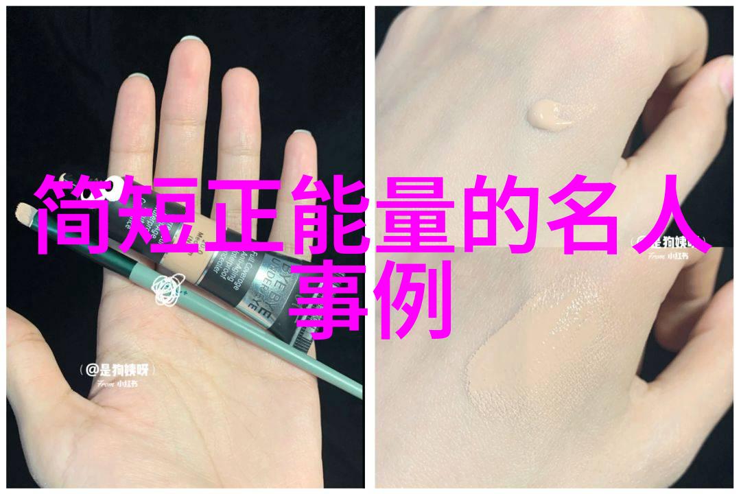 女孩子不听话打哪里算家暴揭秘法律界限