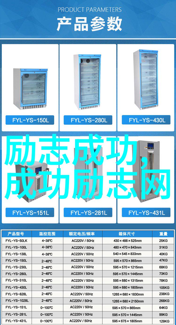 追求真理的道路苏格拉底对生活的看法