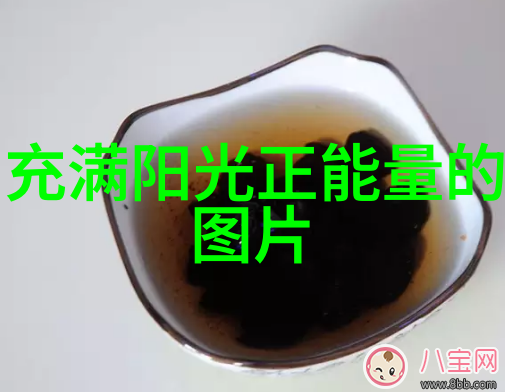 职场励志故事一流企业员工应具备的心态吗