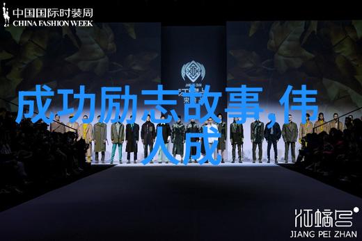 2019年感动中国十大人物素材-逆袭者守护者梦想之星2019年度感动中国人物故事