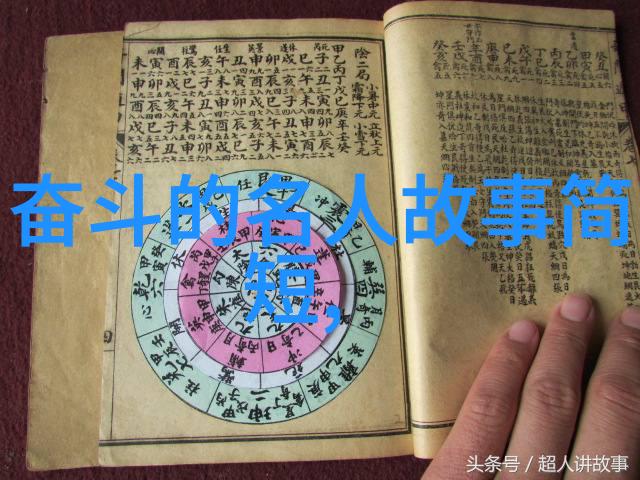 最近的中文字幕大全免费 - 免费观看最新中文字幕电影电视剧大合集