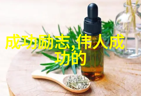 感动心弦的浪漫爱情话语点燃情感的诗意句子