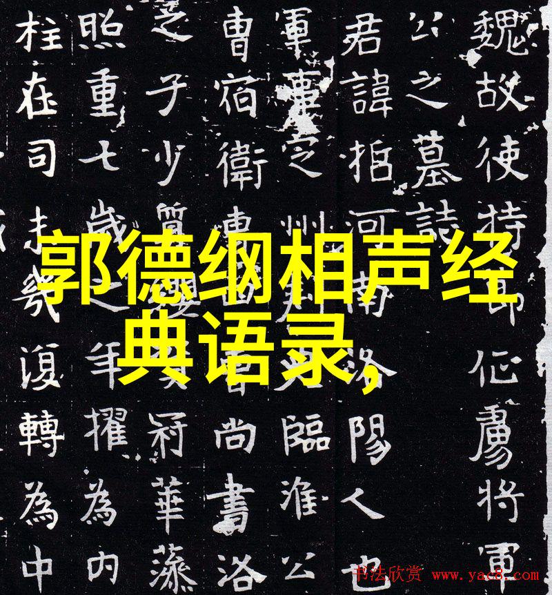 关于奋斗名人事例30字-从零到英雄李嘉诚的不懈追梦