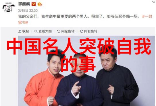 勤学励志古诗词名言霸气短句激励人心