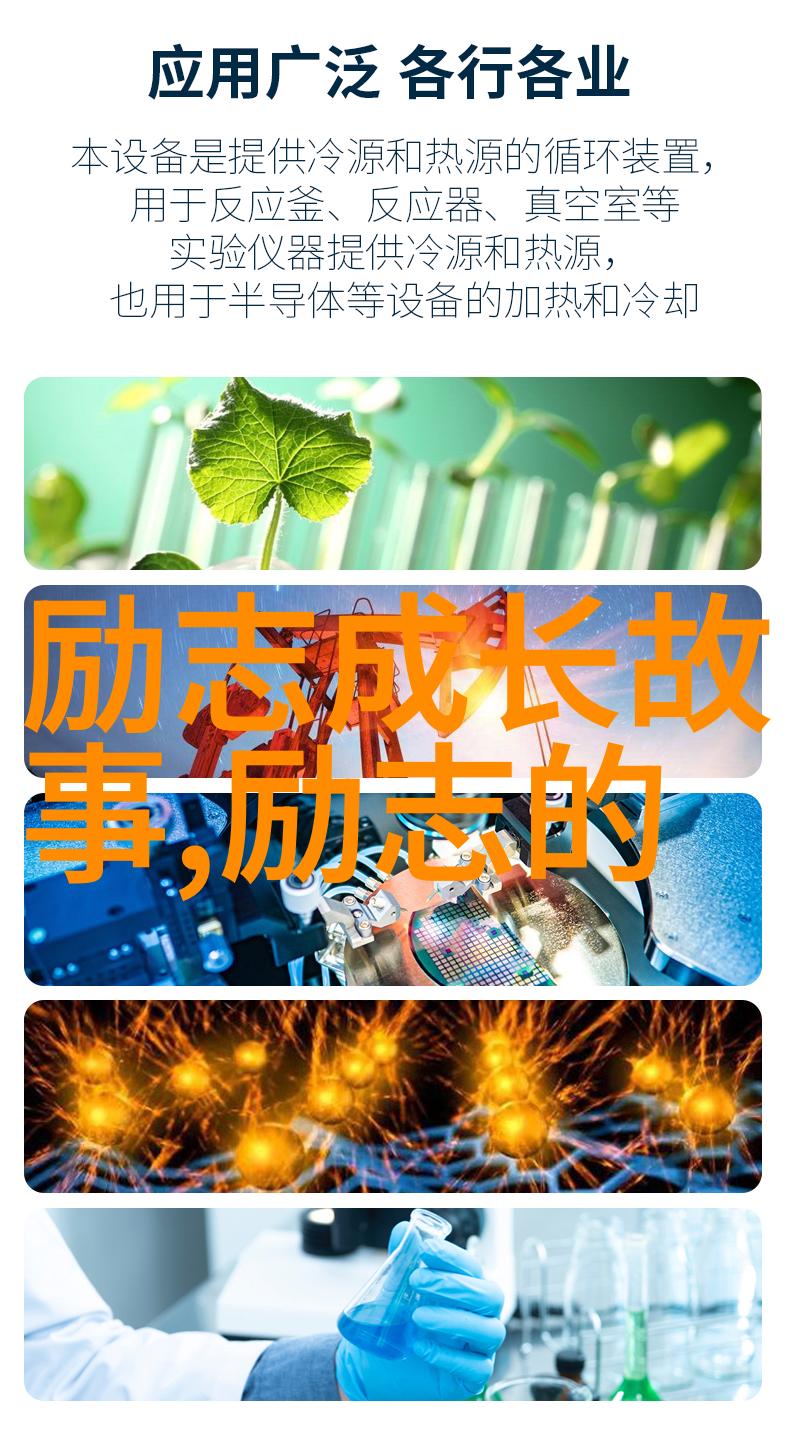 名言警句励志道德巨匠的智慧光芒