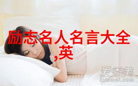 温馨乡土情深撩女朋友的经典土味语录