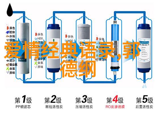 网络经典语录笑傲江湖的段子手们