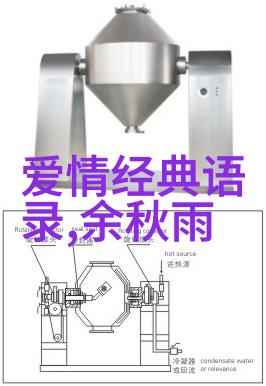 莫言经典语录我只知道写得更好一点点