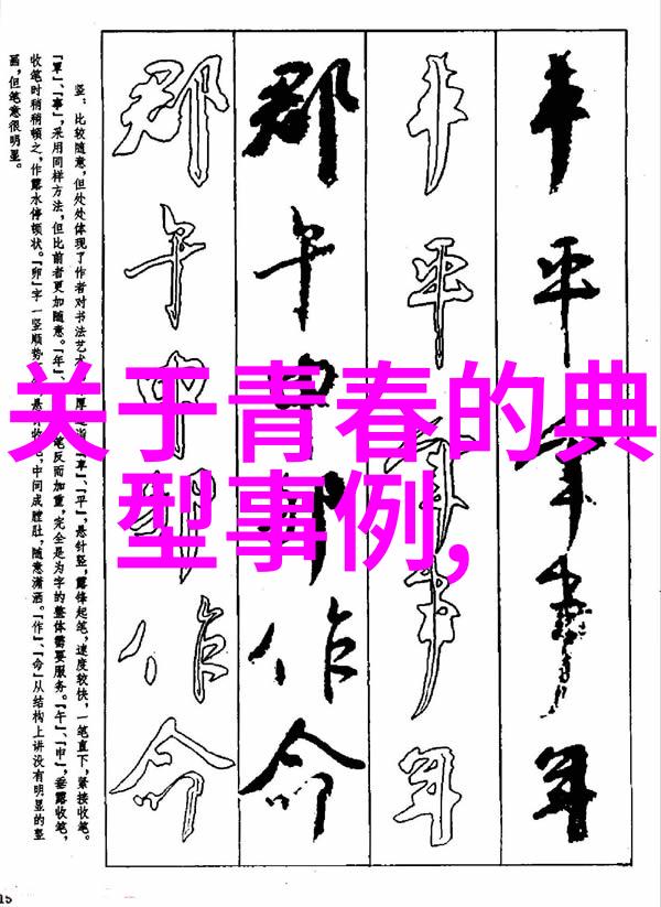 亚洲无线码1003连接未来的数字桥梁