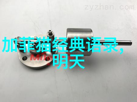 一段情谊一串句号后来的我们经典对话