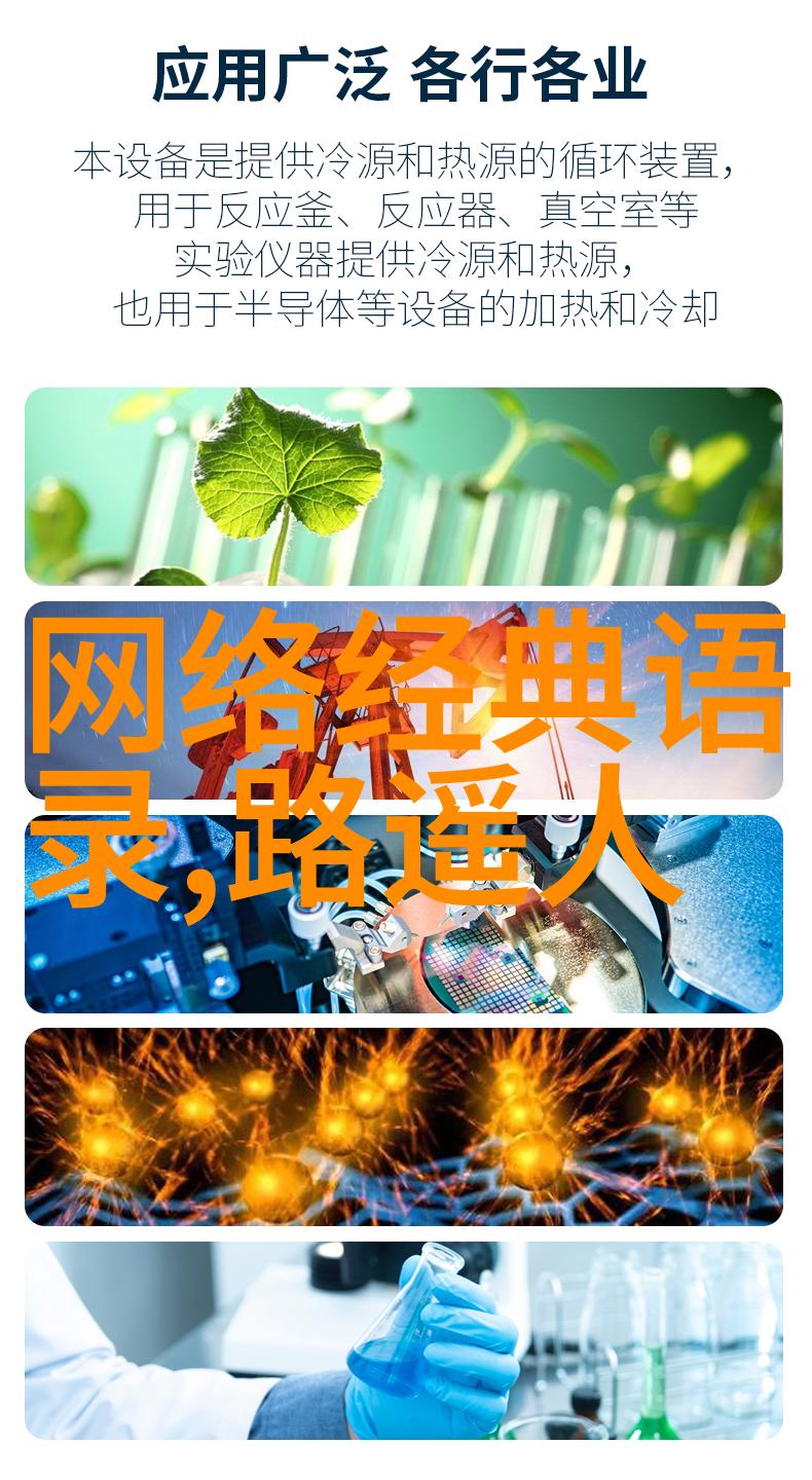 语文课代表哭着说太大我是语文课代表今天你把我急死了