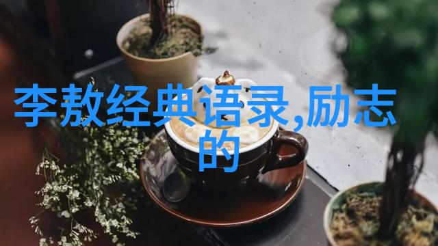 蝙蝠侠2黑暗骑士百度影音 - 穿越黑暗的轮廓蝙蝠侠2黑暗骑士在百度影音上的回响