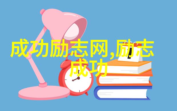 袁隆平改变农业命运的科学英雄