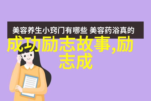 高树玛利亚全集精选经典音乐与深情演绎