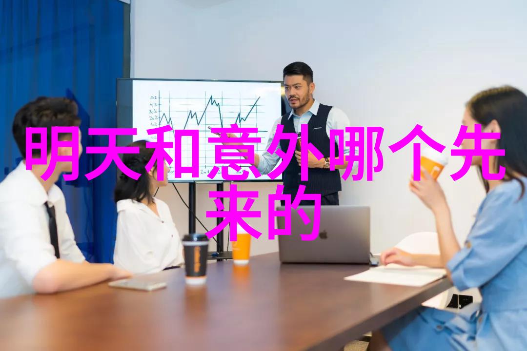 青春奋斗名人故事我的逆袭之路