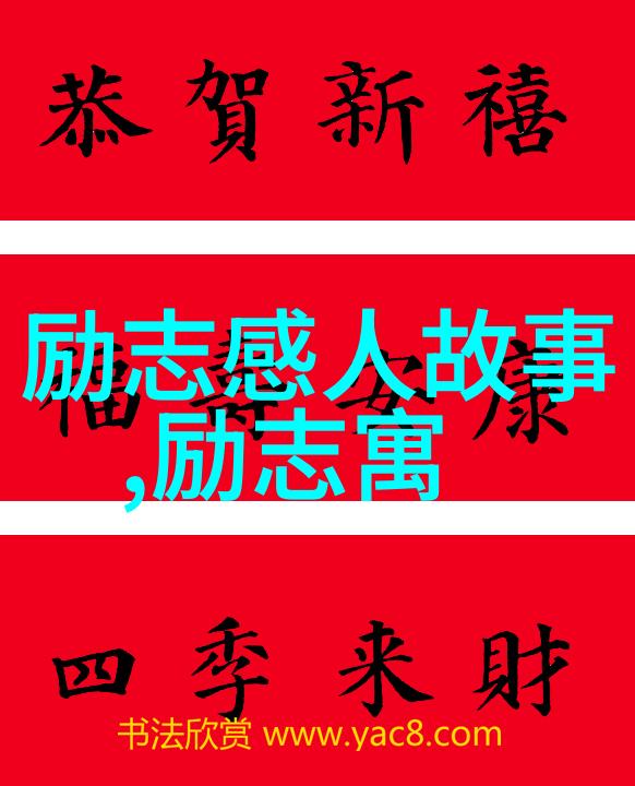 伤感日志看完哭了那种我是怎么一个人从一本日记里掉下眼泪的