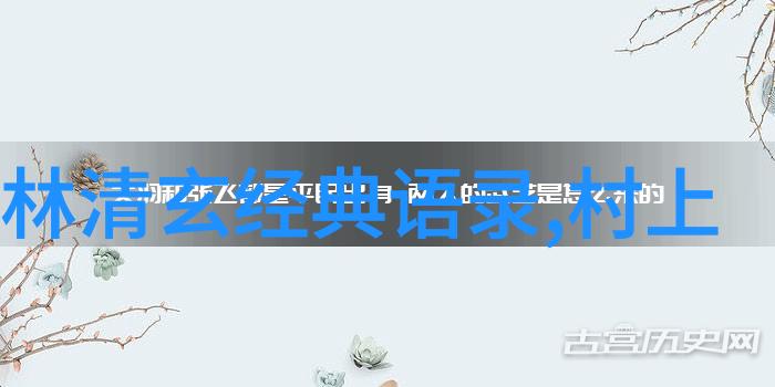 入园第一天的经典语录记得所有联系方式却什么都不敢联系仿佛那些物品间的距离比想象中更遥远