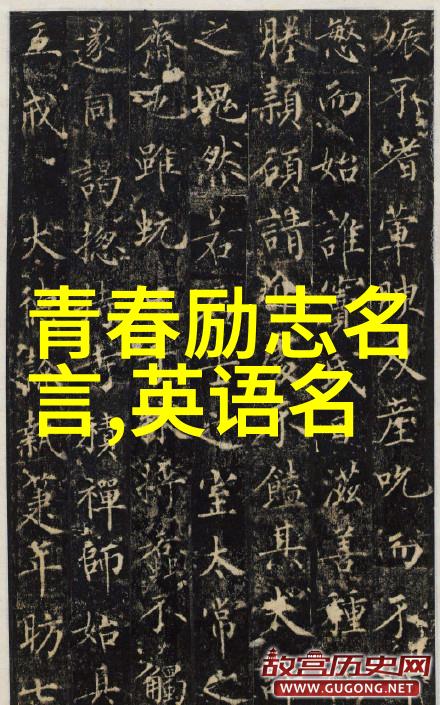 海上钢琴师经典语录他说在这个世界上有些事物不需要言语就能理解