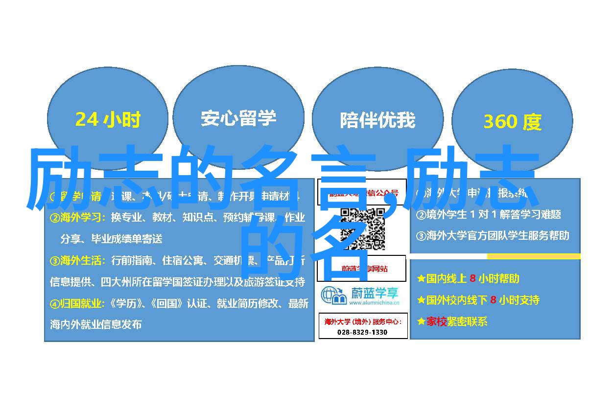 宋起波斯湾揭秘中东古代海上丝绸之路的传奇