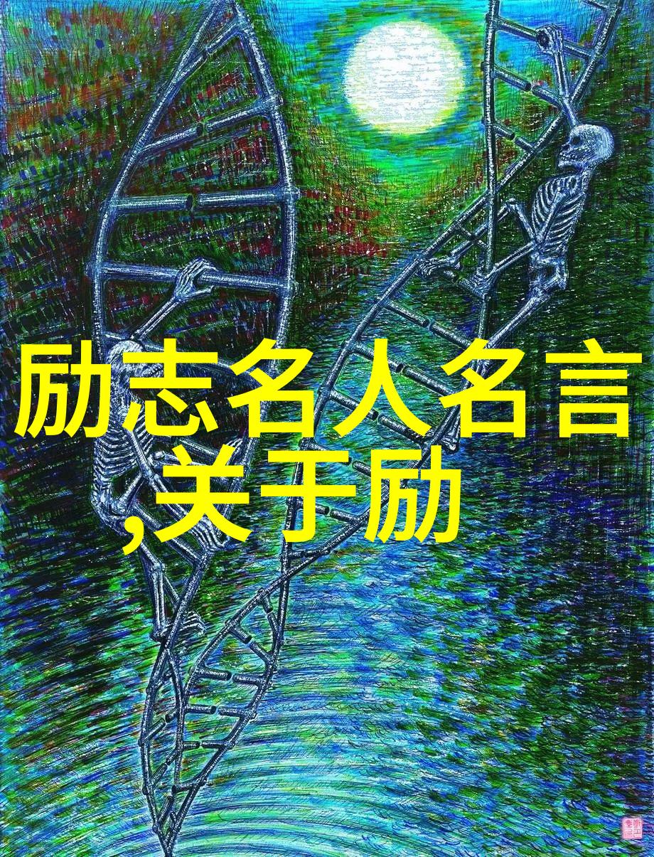 人物心情让子弹飞经典语录描写