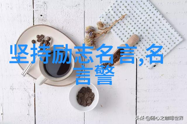 过度劳累是否会影响我们的长远效益和健康呢