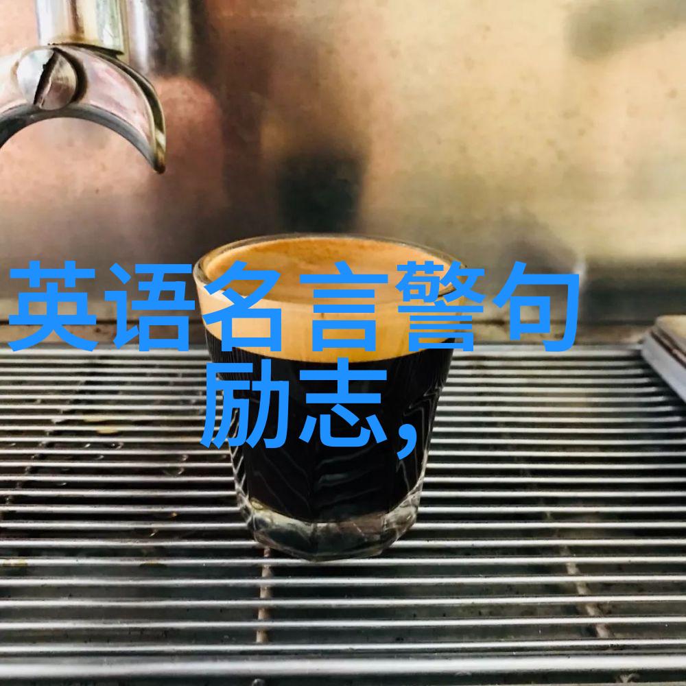 钱小样大全钱小样剧照