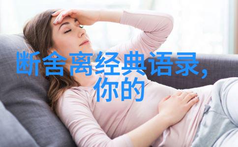 探索人生身份的迷雾谁是谁的谁之谜解析