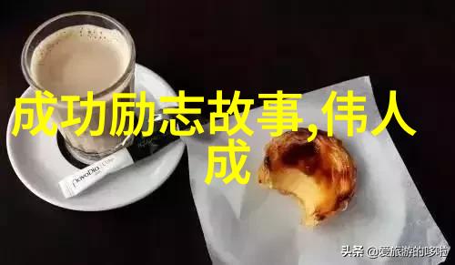 在最温柔的疼痛中找到最真挚的依恋