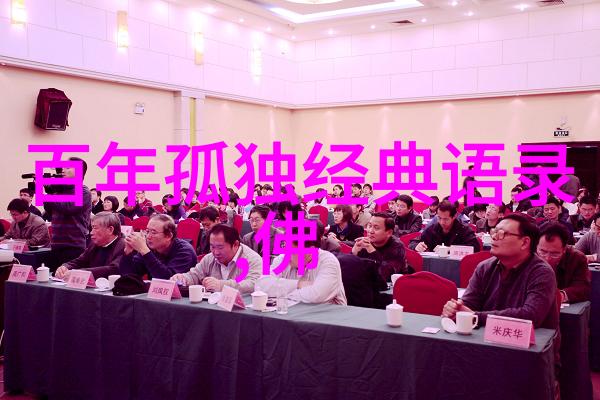 宠爱与惩罚看守专用动物的甜蜜约定