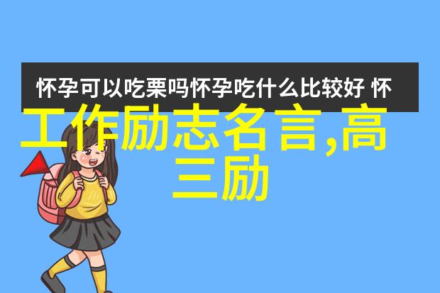 宝鉴天下我眼中的宝藏与挑战