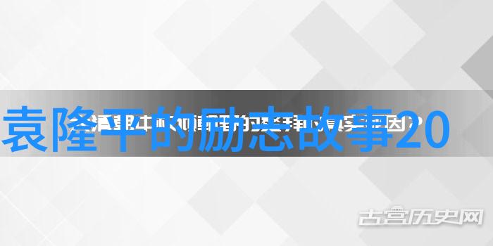 如果换一个作者来写悟空传故事会有何不同之处为什么呢