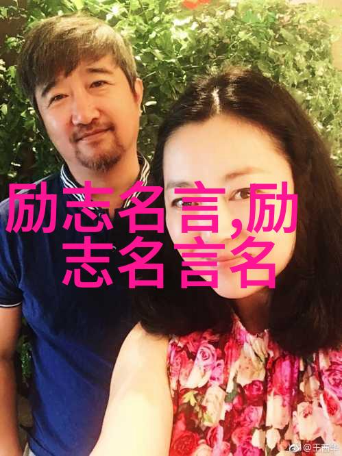 关于奋斗的故事素材-从零到英雄一位孤儿少年的逆袭