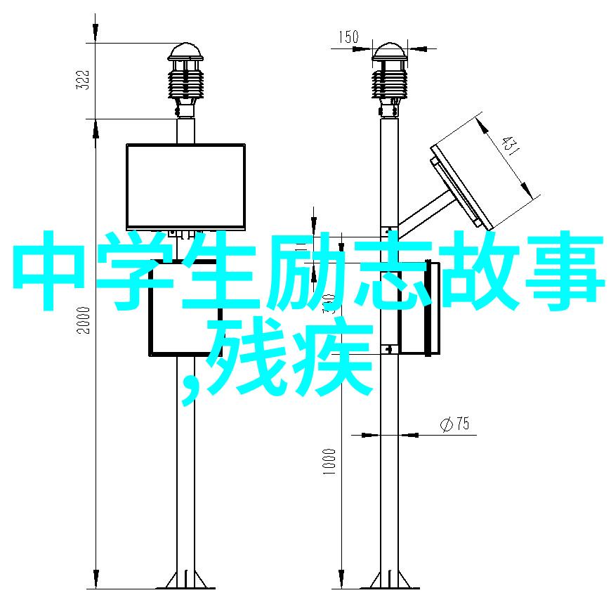 笑傲江湖极品公子的幽默经典