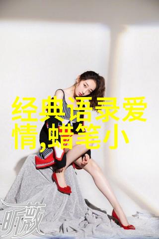 18岁女RAPPERDISSSUBS 大豆网我是大豆网上的小花火一个18岁女rapper的逆袭故事