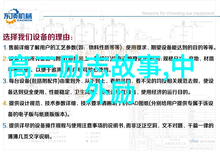 网络经典语录我曾经的网恋心得那些让人铭记的对话