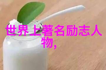 破膜揭开隐藏的真相