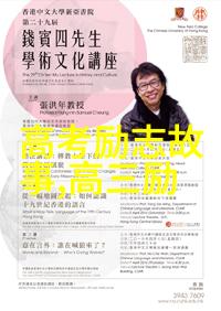 文学阅读-探秘甄珠全文阅读深度解析古典小说中的女性角色