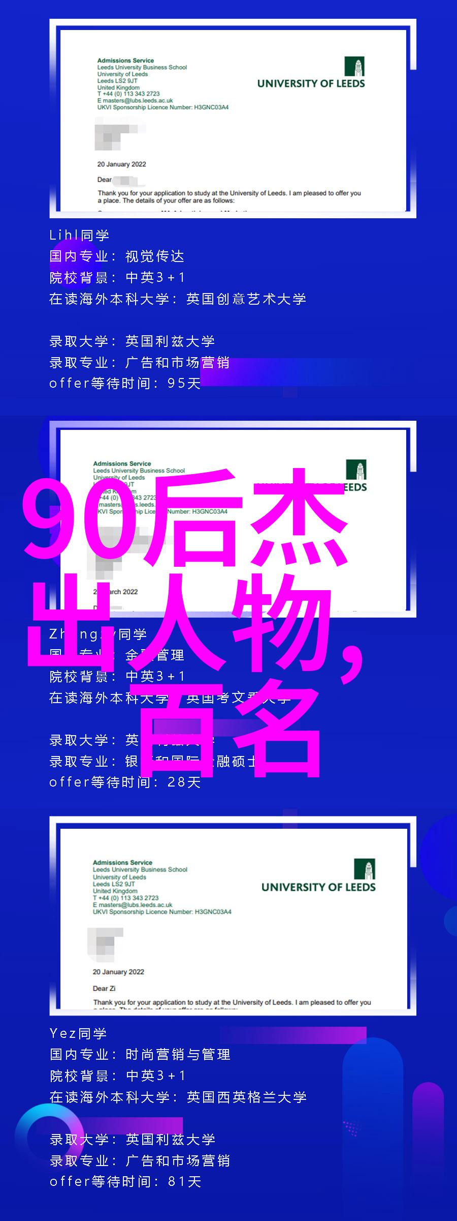 狼性进攻揭秘如何防范引狼入室的隐患