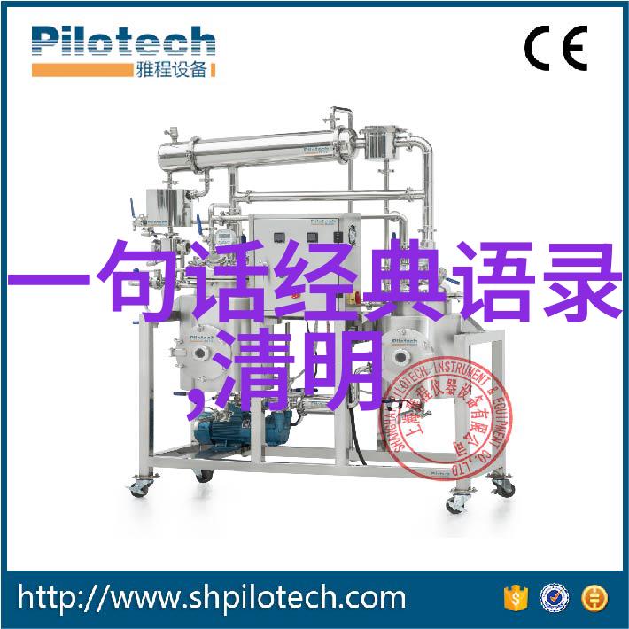 何以笙箫默经典语录听着他说出那些曾经我也想对你说的温柔