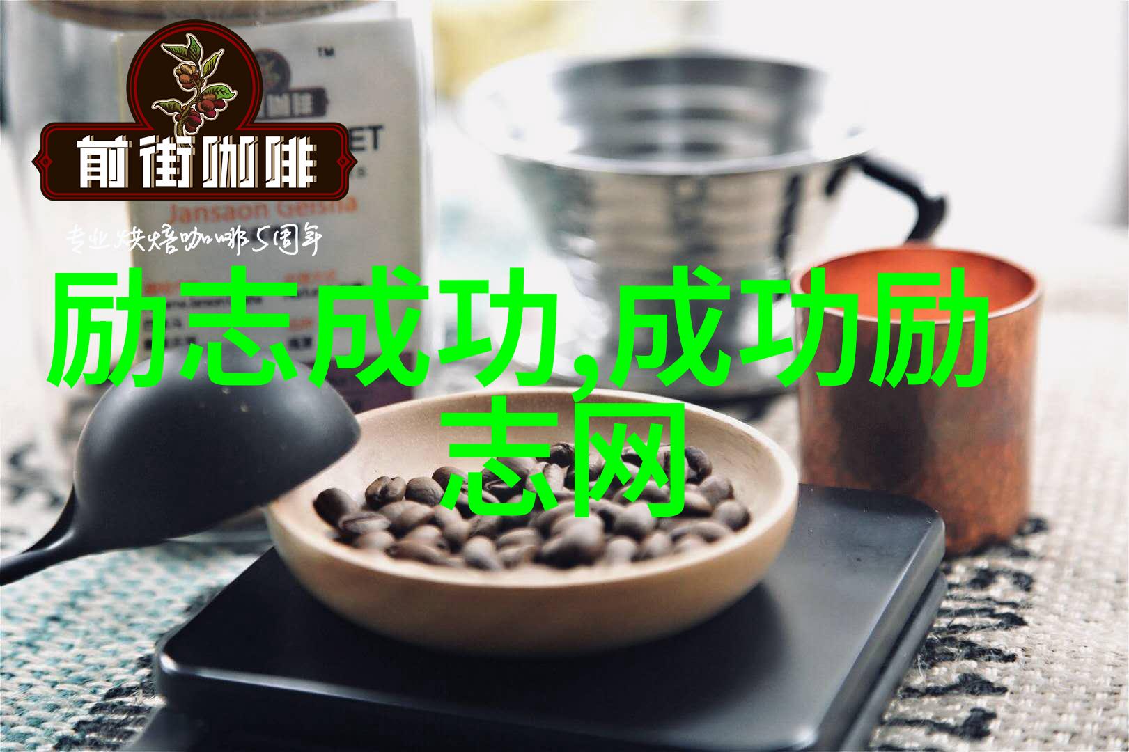 妹妹中考前让我C了1次作文抹去心中的迷茫重铸青春的篇章