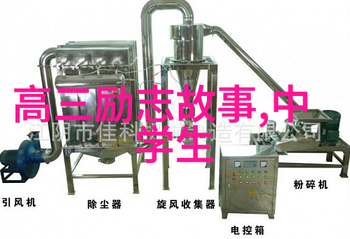 天冷人心暖的经典语录我在冬日里听见了温暖的心跳