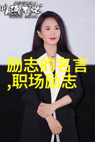 村上春树的文学哲学解读其经典语录中的叙事智慧与存在主义探索