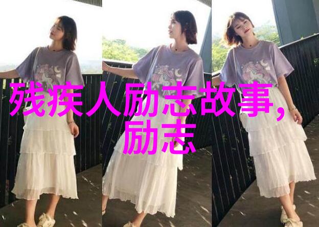 套路情话一问一答撩女 - 情深缘起巧妙对答的爱恋艺术