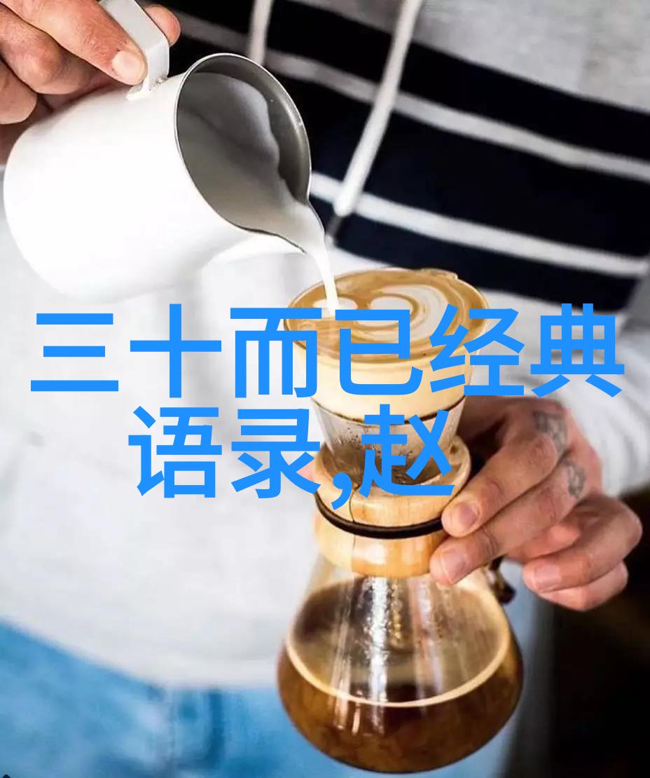 情感心理咨询揭秘心灵深处的独白