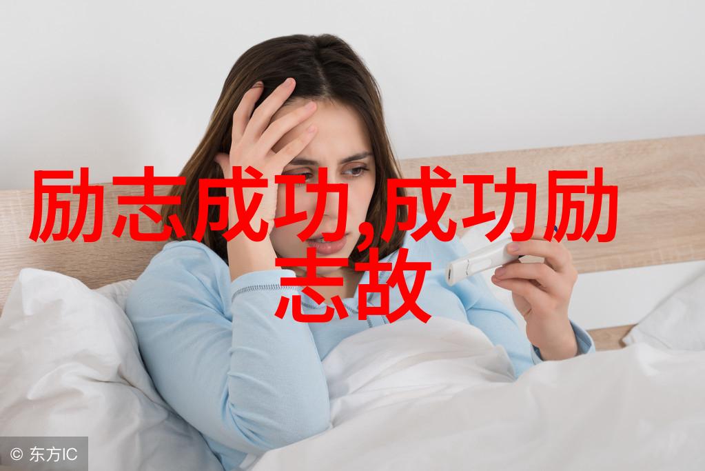 中国感动十大人物故事感人生涯成就与自我牺牲